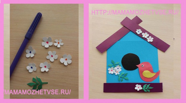 Скворечник своими руками из фетра 31