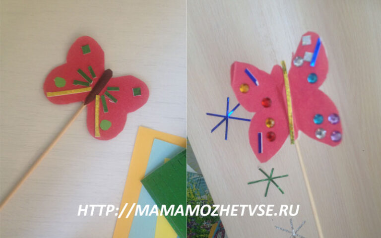 Бабочка для малышей поделка 71