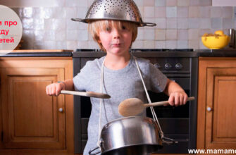 Загадки про посуду для детей