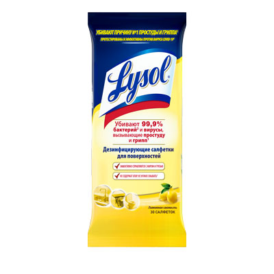 Дезинфицирующие влажные салфетки Lysol 1