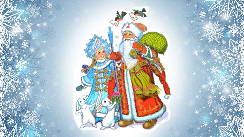 Короткие стихи про Деда Мороза для детей 4-5 лет