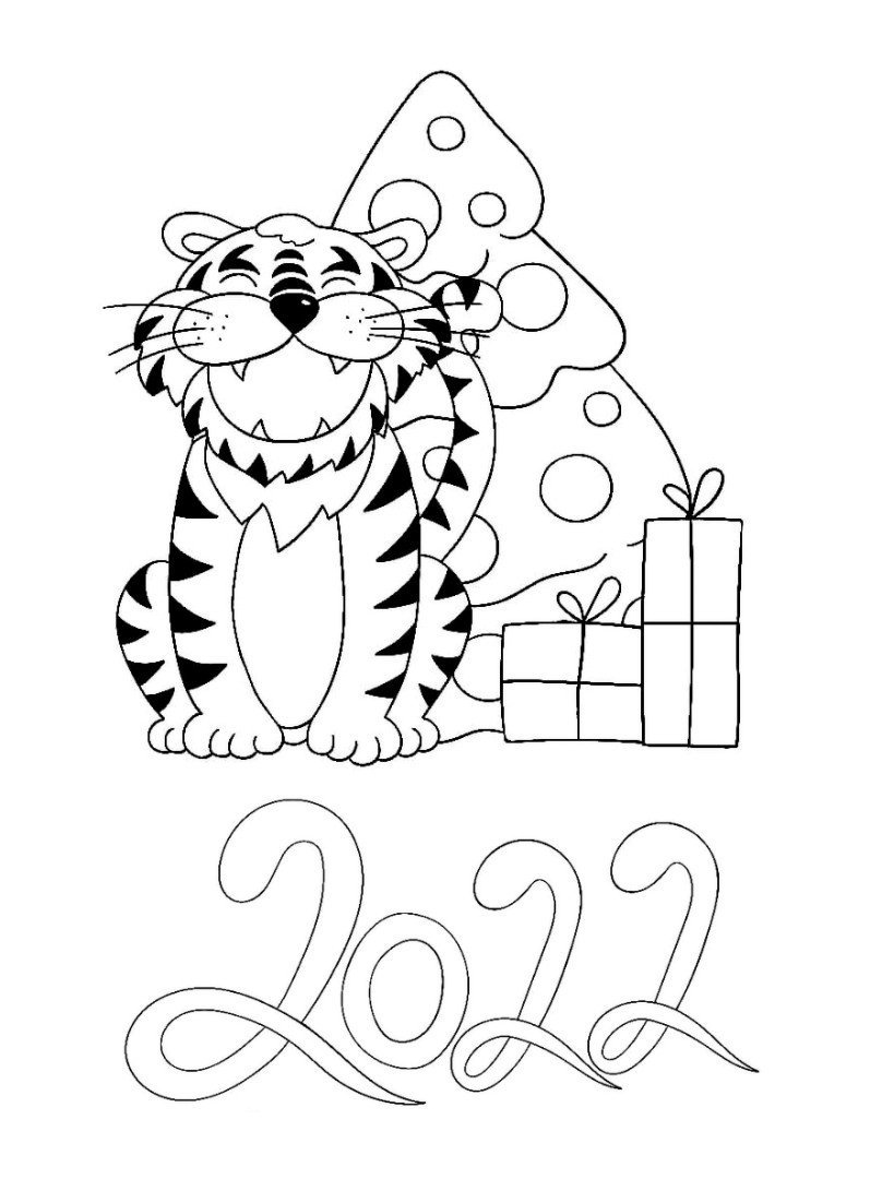 раскраски Новый год 2022 тигр плакат 3