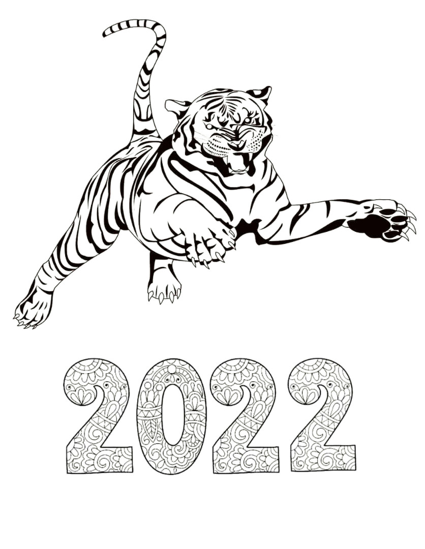 новогодняя раскраска тигр для детей 3