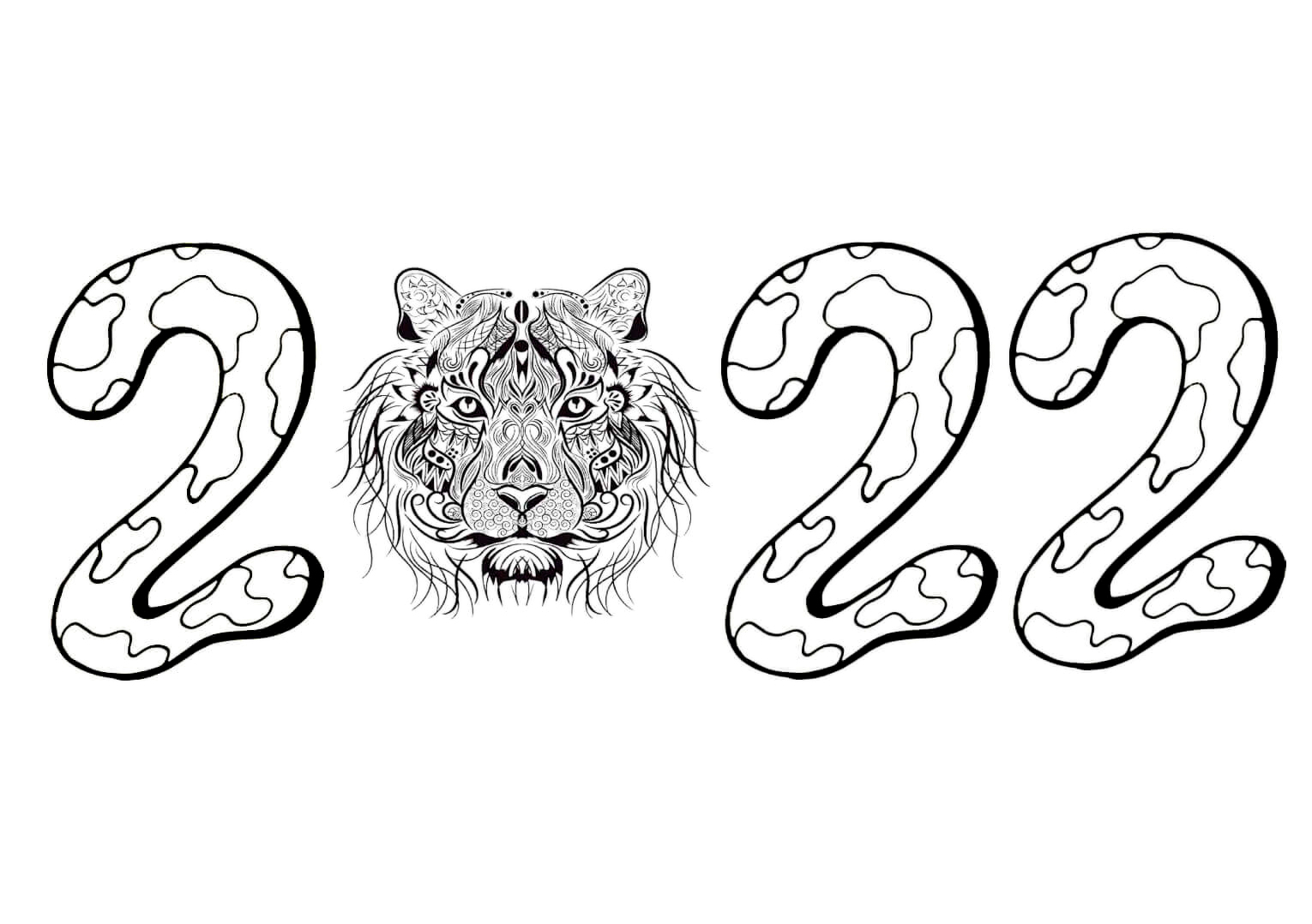 новогодняя раскраска тигр для детей 4
