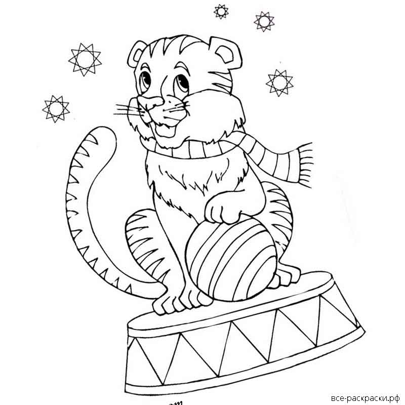 Раскраски на Новый год тигра 2022 для детей 3