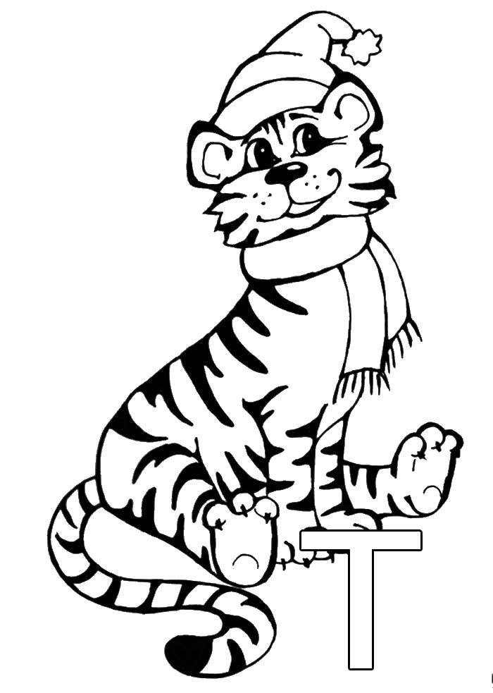 Раскраски на Новый год тигра 2022 для детей 2