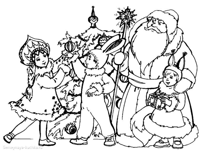 новогодние раскраски Дед Мороз и Снегурочка для детей 4