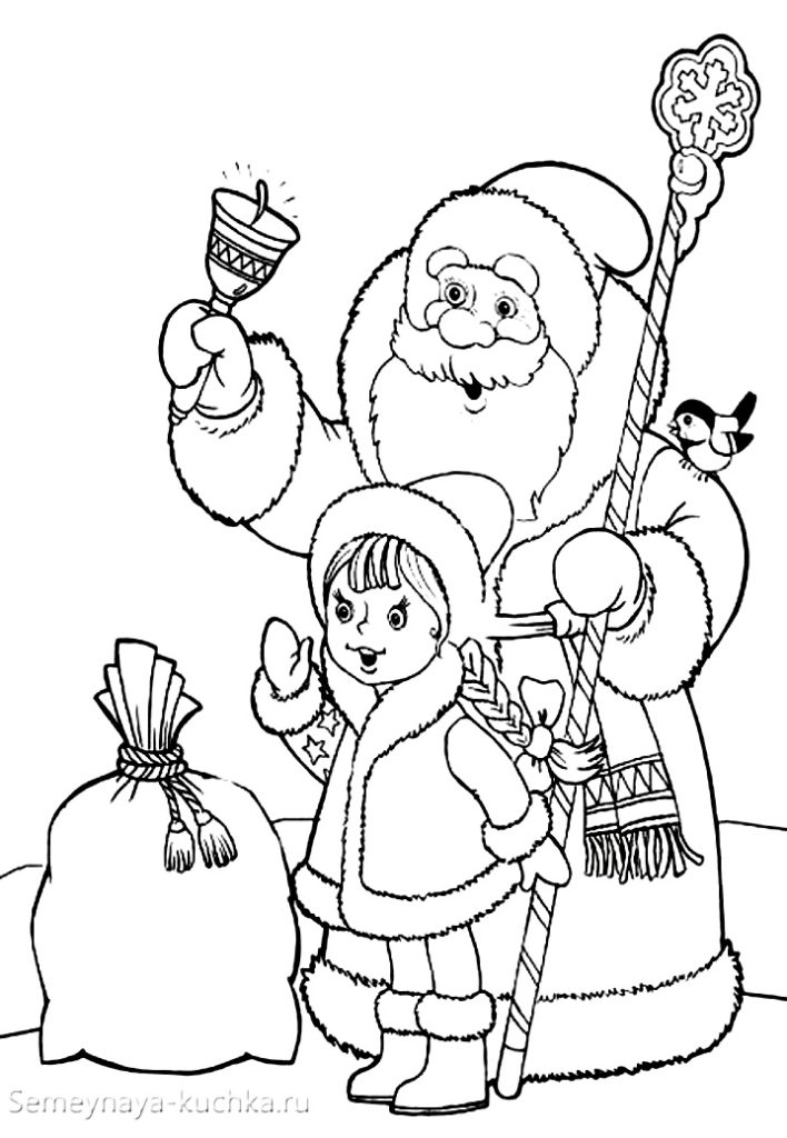 новогодние раскраски деда мороза для детей 5 класс 6