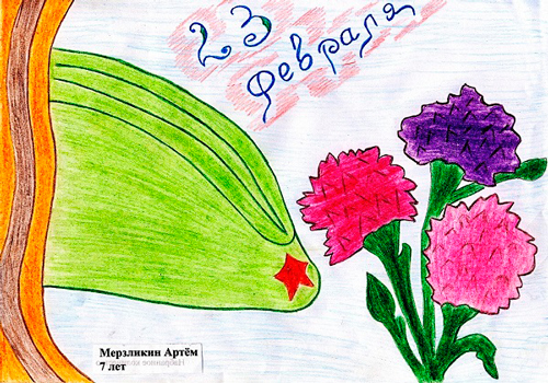 рисунки детей на тему 23 февраля карандашом 5