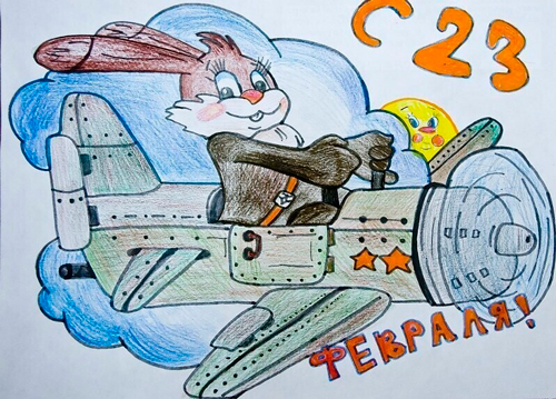 рисунки ко дню 23 февраля для детей 7