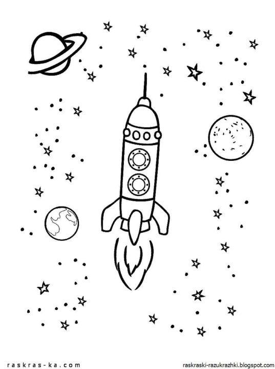 раскраска на день космонавтики в детском саду распечатать 5