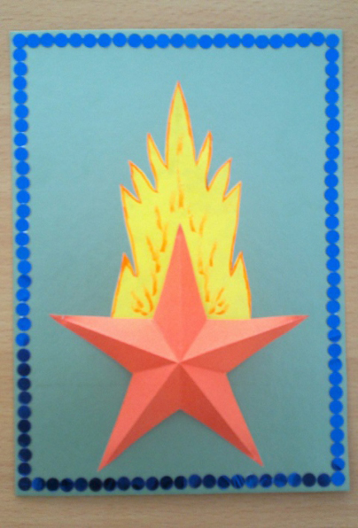 Объемная звезда из бумаги своими руками пошагово для открыток 4