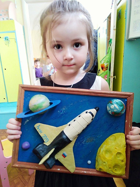 поделка ко дню космонавтики 12 апреля для детей 5