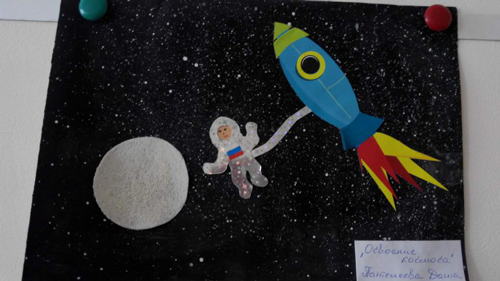 поделка ко дню космонавтики 12 апреля для детей 4