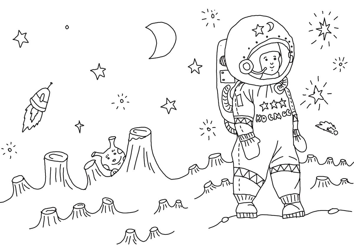 раскраска на день космонавтики 3 класс