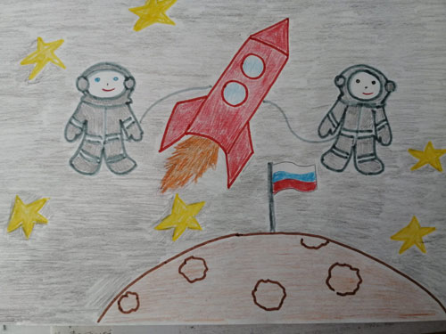рисунок на тему день космонавтики 3