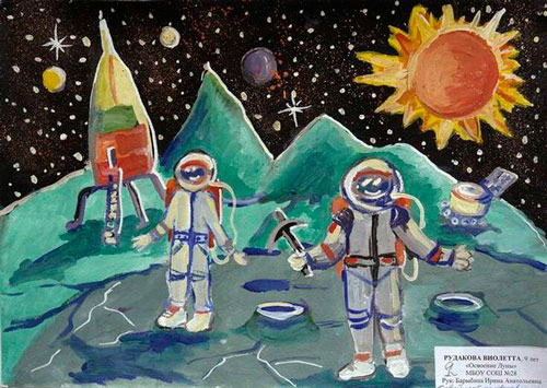 нарисовать рисунок ко Дню Космонавтики 8