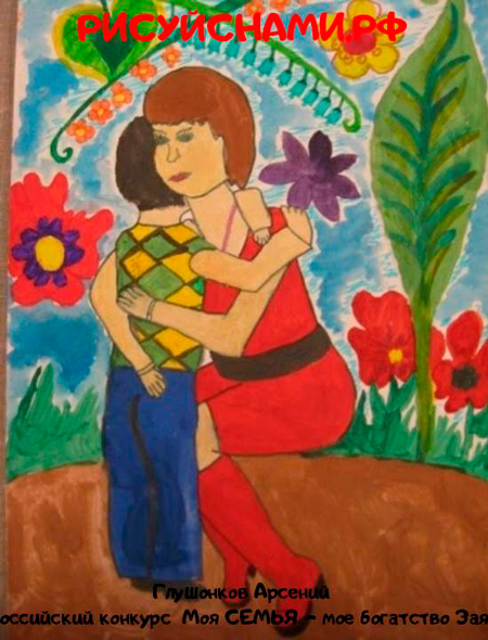 легкий рисунок на 8 марта в школу красками для детей 6