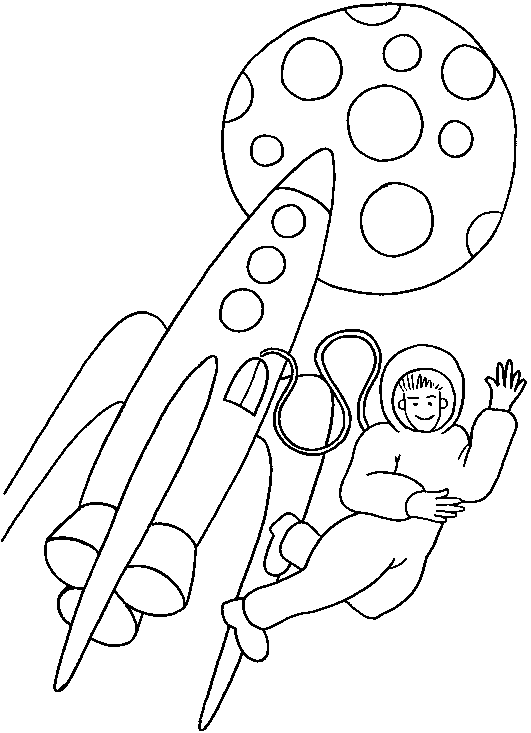 раскраска на день космонавтики в школу для детей