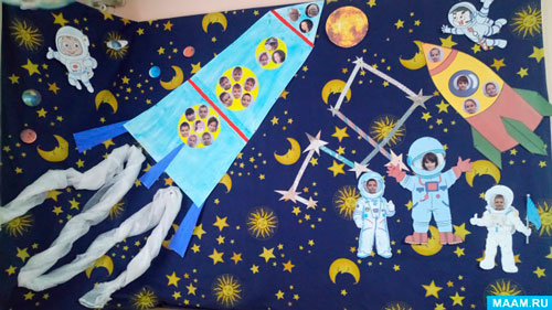 стенгазета ко дню космонавтики в детском саду с детьми 7