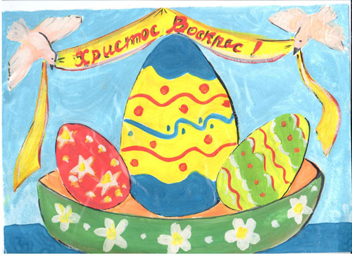 как нарисовать пасхальное яйцо для детей 7