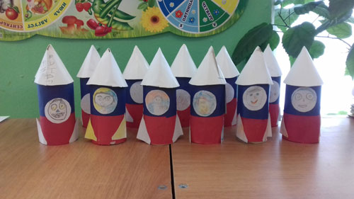 объемная ракета из бумаги своими руками в детском саду 2