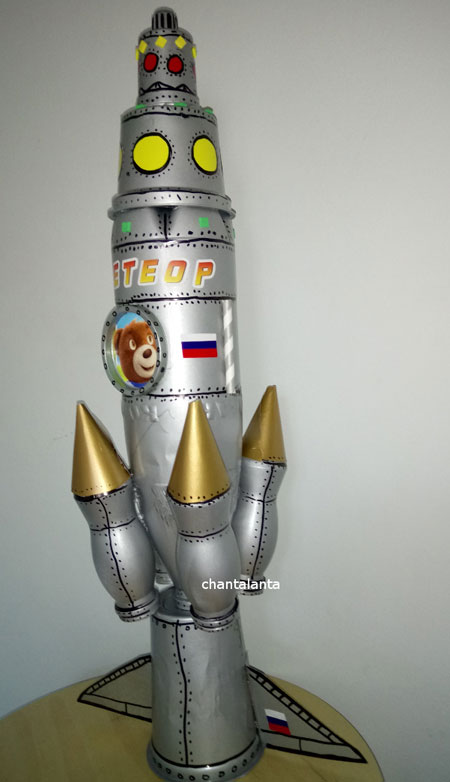 ракета из пластиковой бутылки для детского сада 10