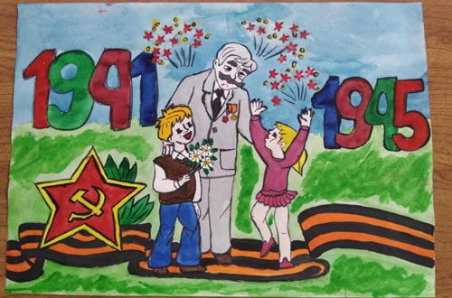 рисунок на конкурс день Победы в детском саду 7
