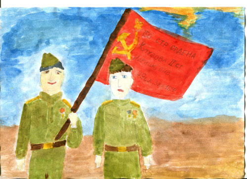 рисунок на конкурс день Победы в детском саду 6