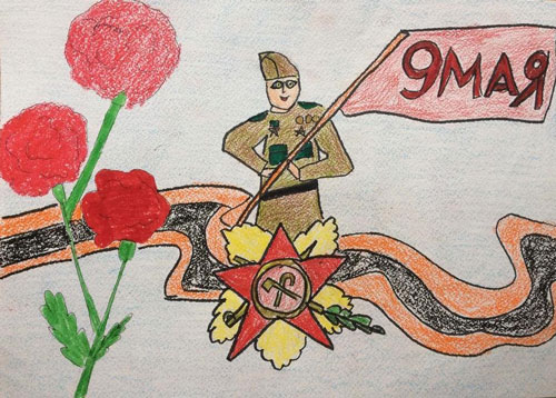 рисунок на конкурс 9 мая день Победы в школу для детей 3