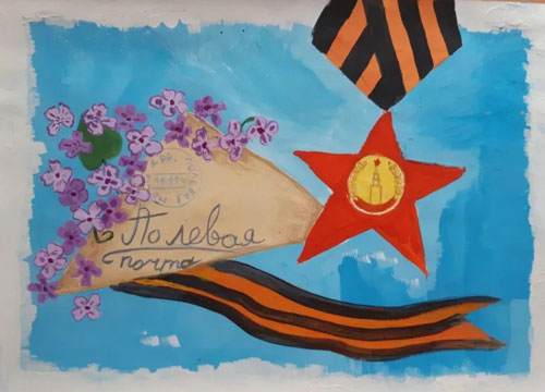 рисунок на конкурс 9 мая день Победы в школу для детей