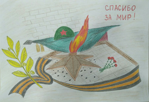 рисунок на конкурс день Победы в детском саду 4