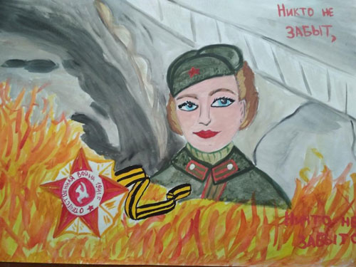 рисунок на конкурс день Победы в детском саду 10