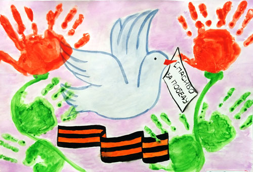 рисунок на конкурс день Победы в детском саду