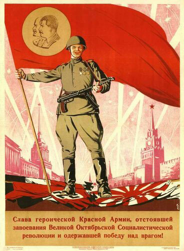 открытки советского союза с Днем Победы 4