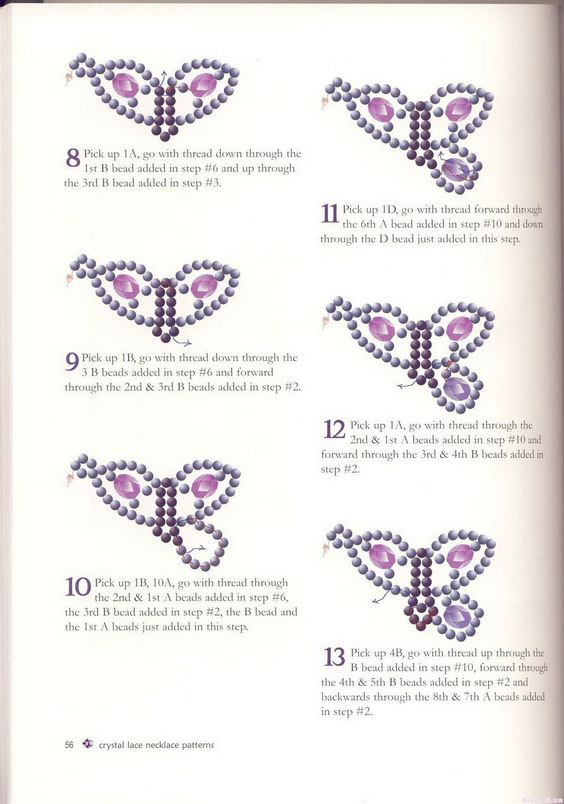 плетение бисером бабочки для начинающих схемы с описанием и фото 8
