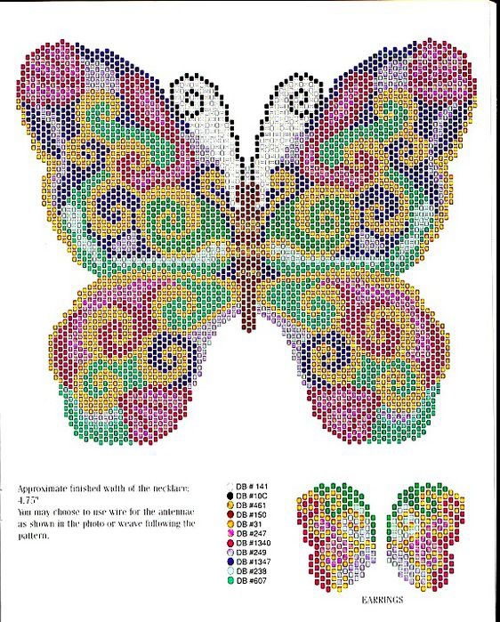 плетение бисером бабочки для начинающих схемы с описанием 6