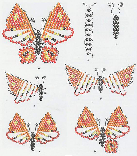 плетение бисером бабочки для начинающих схемы с описанием 4