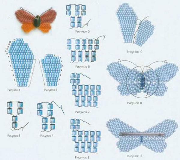 плетение бисером бабочек для начинающих пошагово схемы 3