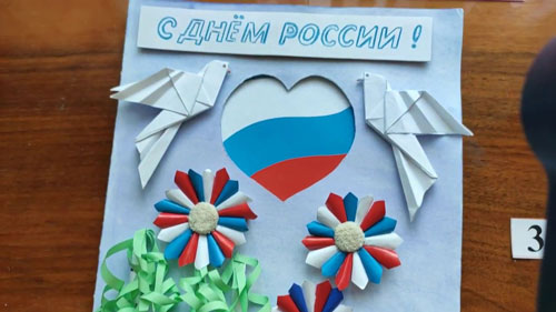 поделки ко Дню России в детском саду 3