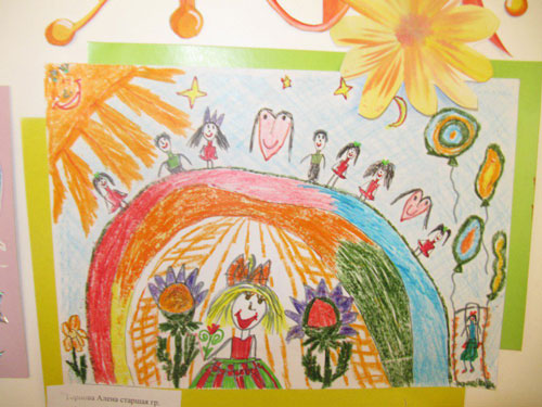 детские рисунки на тему день защиты детей 6
