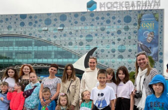 В Москвариуме прошел благотворительный показ для детей