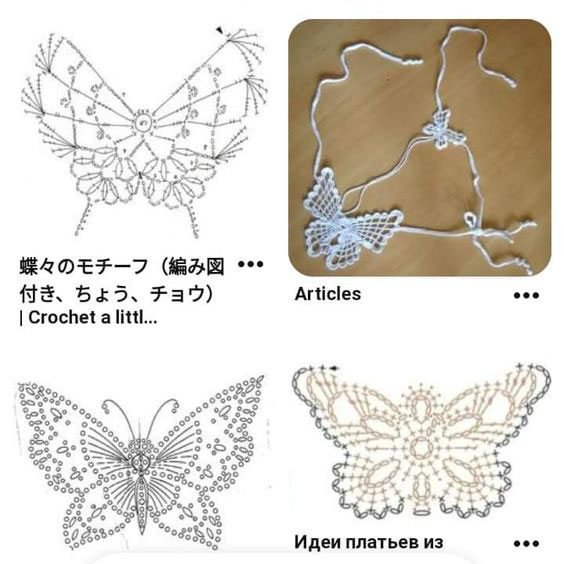 описание и схема вязания бабочки для начинающих крючком со схемами 7
