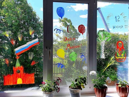 вытынанка ко дню России на окна примеры оформления 4