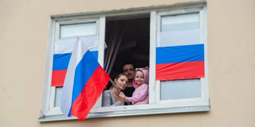 вытынанка ко дню России на окна примеры оформления