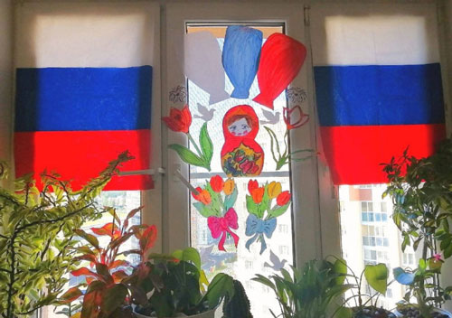 вытынанка ко дню России на окна примеры оформления 7