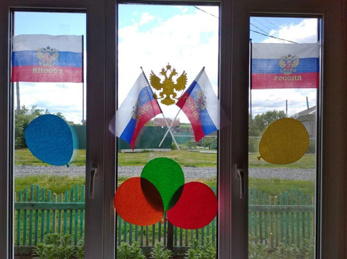 вытынанка ко дню России на окна примеры 4