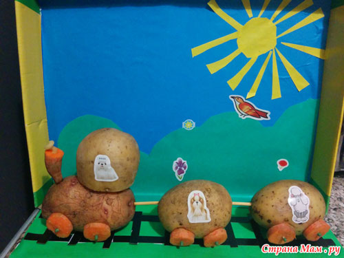 поделки из картошки в детский сад на тему осень своими руками 4