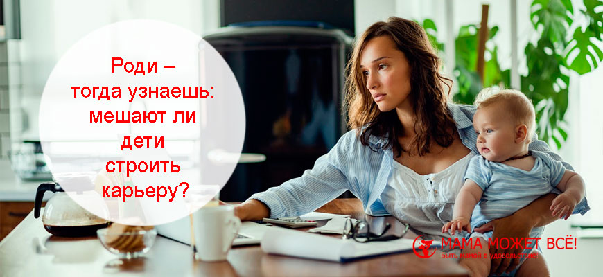 Тогда не узнаешь