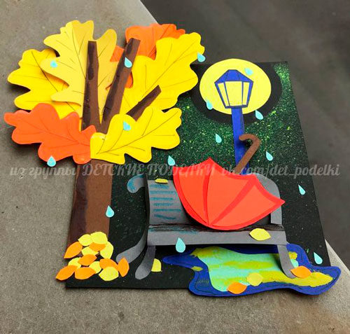 осенняя поделка зонтик с листьями из цветной бумаги 3